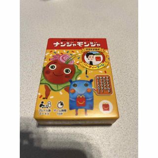 マクドナルド(マクドナルド)のナンジャモンジャゲーム(トランプ/UNO)