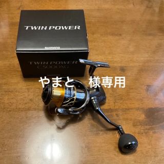 シマノ ツインパワー c5000xgの通販 200点以上 | フリマアプリ ラクマ