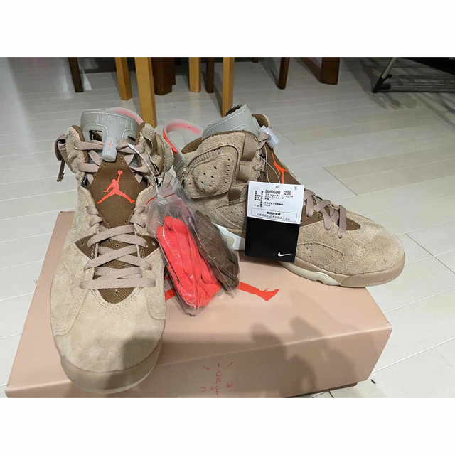 半額SALE/ トラヴィス・スコット - Brand(NIKE) Jordan