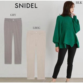 スナイデル(SNIDEL)のスナイデル　コンフォートスキニーパンツ(スキニーパンツ)