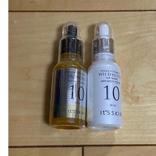 イッツスキン(It's skin)のIt's skin Power10フォーミュラ WH PROPOLIS 30ml(美容液)