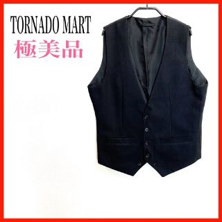 トルネードマート(TORNADO MART)の【極美品】TORNADOMART/トルネードマートベスト(ベスト)