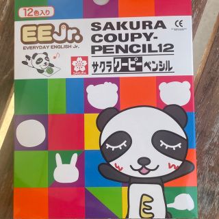 サクラ(SACRA)のサクラクーピーペンシル(クレヨン/パステル)