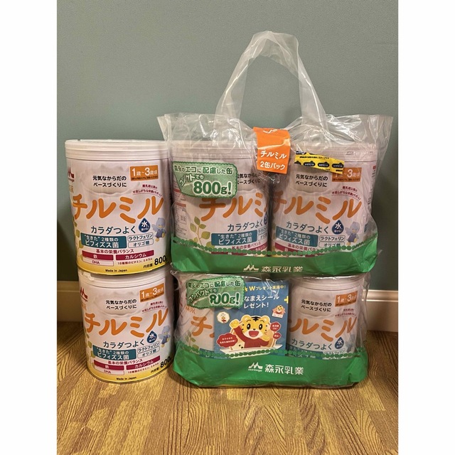 チルミル キッズ/ベビー/マタニティの授乳/お食事用品(その他)の商品写真