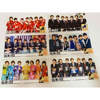 キスマイフットツー(Kis-My-Ft2)のキスマイ　会報　20冊セット(アイドルグッズ)