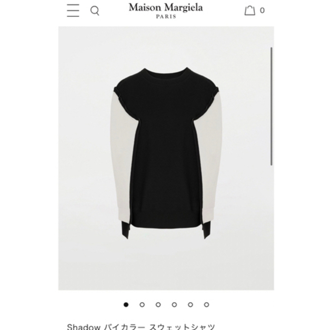 Maison Martin Margiela(マルタンマルジェラ)のmaison margiela メゾンマルジェラ 再構築 スウェット レディースのトップス(トレーナー/スウェット)の商品写真