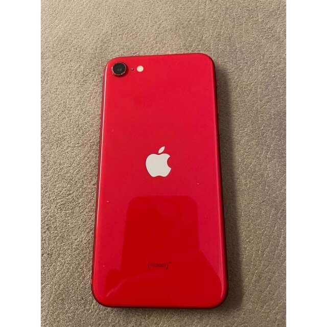 高評価! SIMフリー iPhone SE 第2世代 (SE2) レッド 128GB