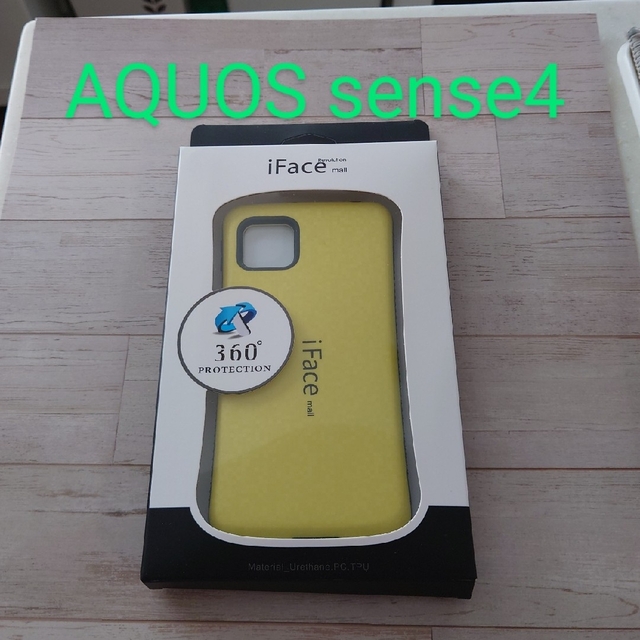 iFace mall AQUOS sence4用　スマホカバー スマホ/家電/カメラのスマホアクセサリー(モバイルケース/カバー)の商品写真