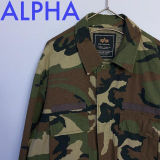 アルファインダストリーズ(ALPHA INDUSTRIES)のアルファ インダストリーズ ALPHA ミリタリージャケット 迷彩XL カモフラ(ミリタリージャケット)