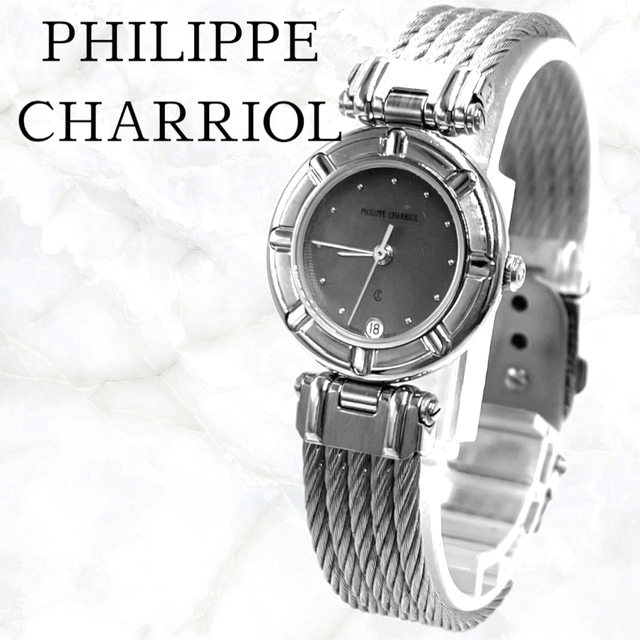 特注加工 美品 稼働✨PHILIPPE CHARRIOL☆ケルテティック☆アナログ