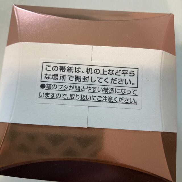 パラビオ ACクリーム サイ パラビオ ACクリーム サイ