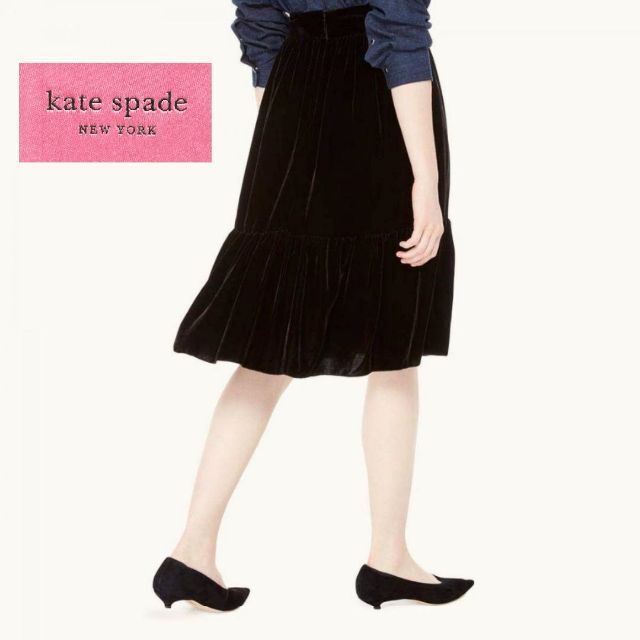 kate spade new york(ケイトスペードニューヨーク)の極美品★kate spade★ベロアフリルスカート/シルク混 レディースのスカート(ひざ丈スカート)の商品写真