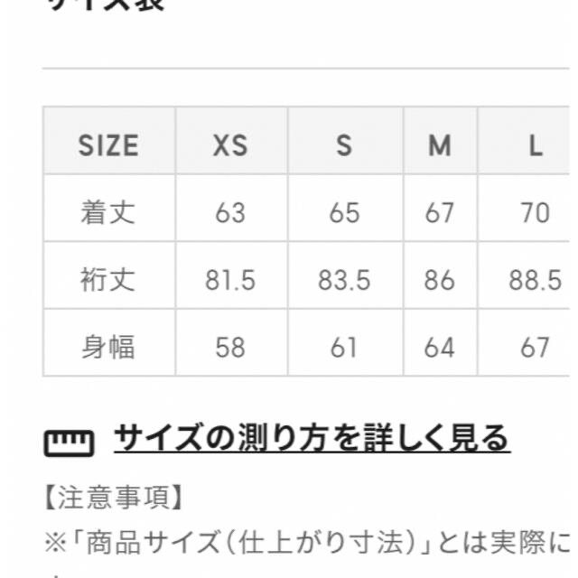 GU(ジーユー)のフェイクレザーオーバーサイズブルゾン Mサイズ メンズのジャケット/アウター(レザージャケット)の商品写真