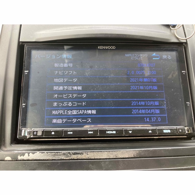 MDV-Z702 KENWOOD ７インチナビ　2021年自動車/バイク