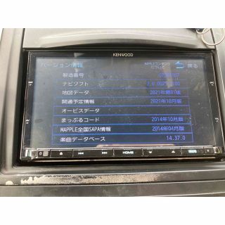 ケンウッド(KENWOOD)のMDV-Z702 KENWOOD ７インチナビ　2021年(カーナビ/カーテレビ)