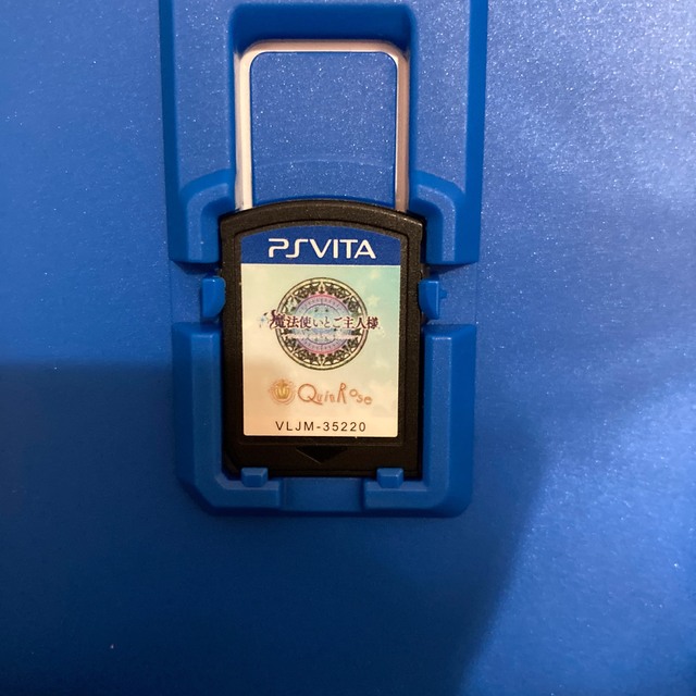 【クインロゼ】新装版 魔法使いとご主人様 Vita