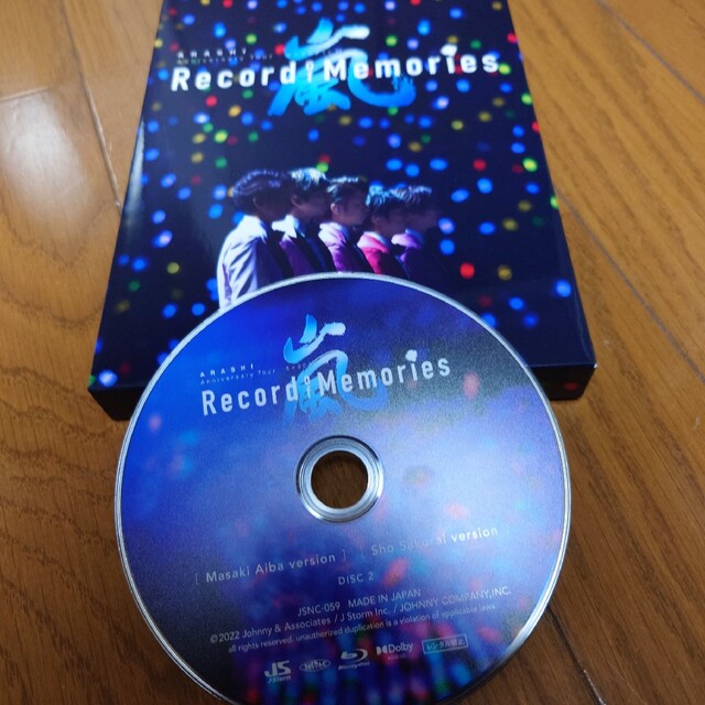 嵐「Record of Memories」Blu-rayのディスク - アイドル