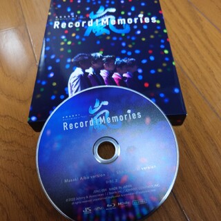 アラシ(嵐)の嵐「Record of Memories」Blu-rayのディスク(アイドル)