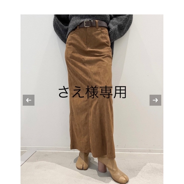 レディースArtificial Leather Maxi Skirt