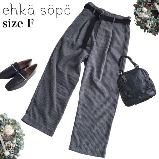 エヘカソポ(ehka sopo)の【used】【F】エヘカソポ コーデュロイ パンツ ベルト付(カジュアルパンツ)