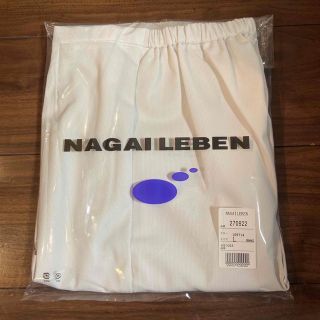 ナガイレーベン(NAGAILEBEN)のナガイレーベン スボン L(その他)