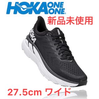 ホカオネオネ(HOKA ONE ONE)の◇新品◇ HOKA CLIFTON7 WIDE 27.5cm(スニーカー)