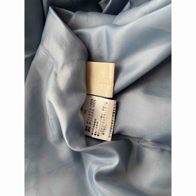 IENA(イエナ)のkaene カエン　ブルー　ドレス　お呼ばれ　くるみボタン レディースのフォーマル/ドレス(ロングドレス)の商品写真