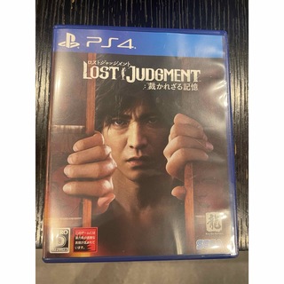 プレイステーション4(PlayStation4)のLOST JUDGMENT：裁かれざる記憶 PS4(家庭用ゲームソフト)