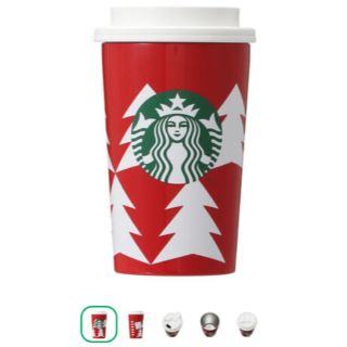 スターバックス(Starbucks)の☆定価以下☆ 2022スタバホリデータンブラー(タンブラー)