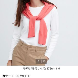 ユニクロ(UNIQLO)のスムースストレッチコットンクルーネックT（長袖）(Tシャツ(長袖/七分))