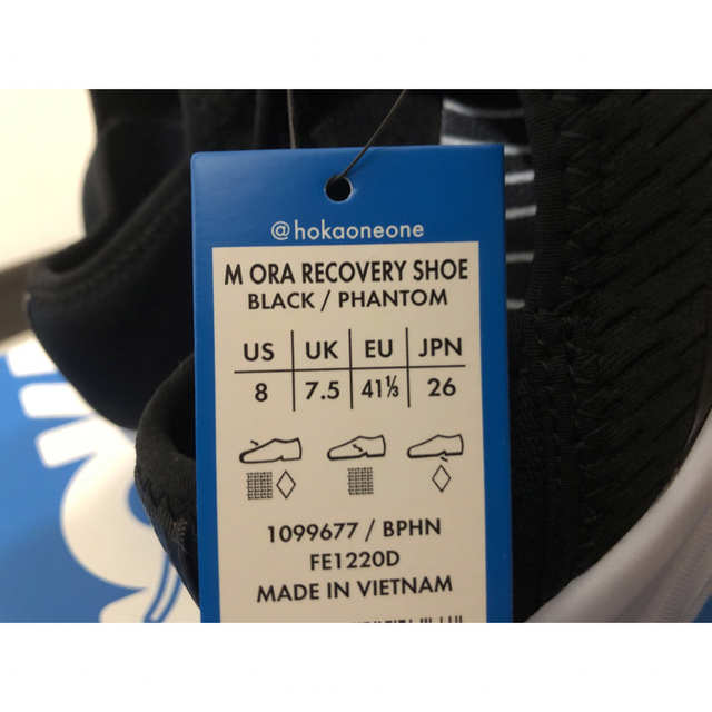 ◇新品◇ HOKA ORA RECOVERY SHOE 26cm 8