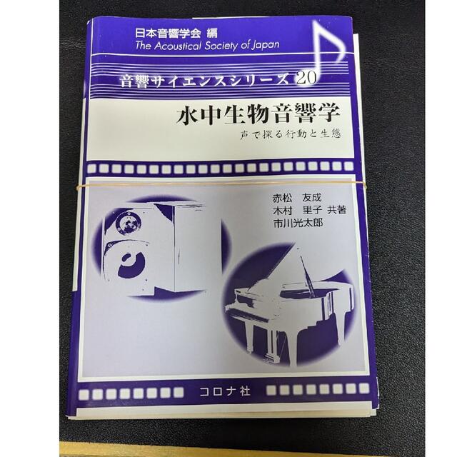 裁断済み 本まとめて出品 裁断済み 本まとめて出品