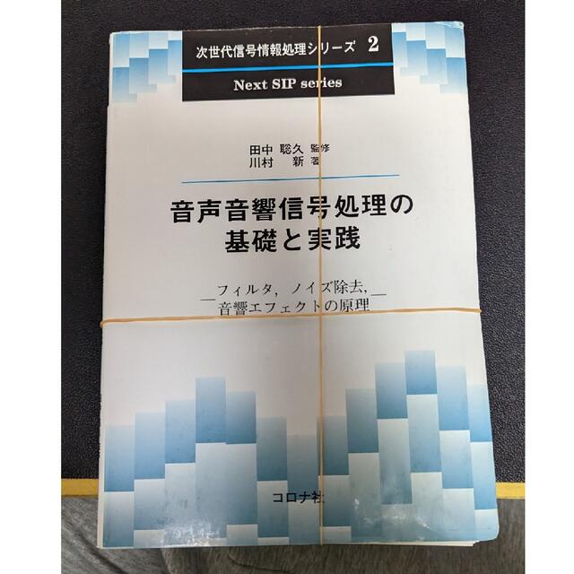 裁断済み 本まとめて出品 裁断済み 本まとめて出品