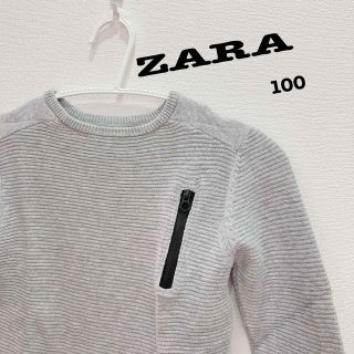 ザラ(ZARA)のZARA ザラ　セーター　ポケット付き　100 グレー(ニット)