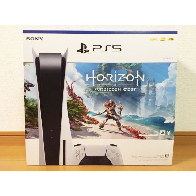 プレステ5本体【新品・保証付き】ps5 horizon forbidden west 同梱版