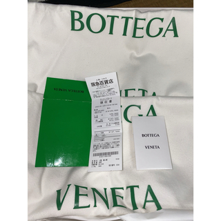 Bottega Veneta tire bootsサイズ39
