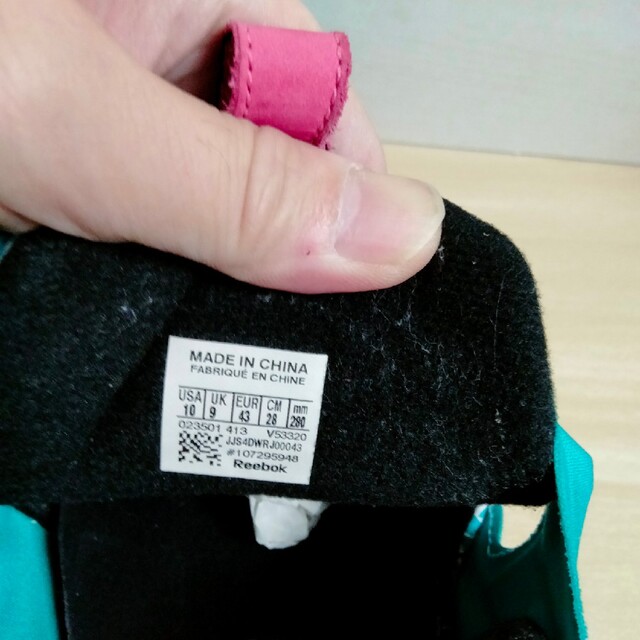 Reebok インスタポンプフューリー PUMP FURY v53320 - スニーカー