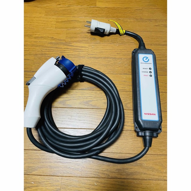 日産リーフ充電ケーブル - 車外アクセサリー 日産リーフ充電ケーブル - 車外アクセサリー