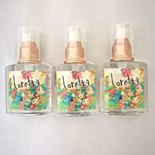 ロレッタ(Loretta)のロレッタ ベースケアオイル 120ml × 3本(オイル/美容液)