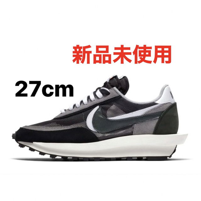 sacai × NIKE LDV WAFFLE BLACK 27cm 新品スニーカー