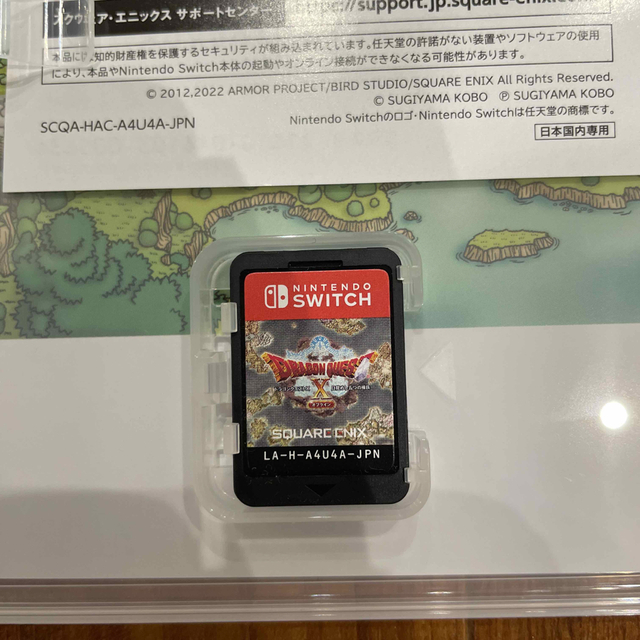 Nintendo Switch(ニンテンドースイッチ)のドラゴンクエストX　目覚めし五つの種族　オフライン Switch エンタメ/ホビーのゲームソフト/ゲーム機本体(家庭用ゲームソフト)の商品写真