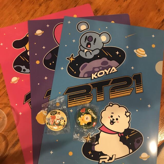 くら寿司　BT21 エンタメ/ホビーのおもちゃ/ぬいぐるみ(キャラクターグッズ)の商品写真