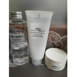 ムジルシリョウヒン(MUJI (無印良品))の無印良品　化粧水敏感肌用さっぱりタイプ、敏感肌用オールインワン美容ジェル、敏感肌(化粧水/ローション)