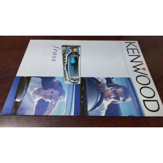 2002年 3月　KENWOO　カーコンポーネット・ カタログ(印刷物)