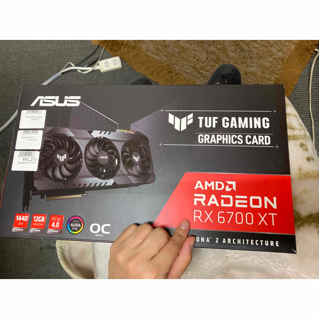 TUF Radeon RX6700XT