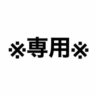 サンリオ(サンリオ)のサンリオ マイメロディ キッズ ルームシューズ(スリッパ/ルームシューズ)