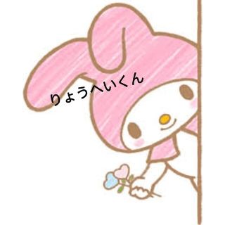 りょうへいくん セレクト♡(クッション)