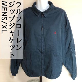 ポロラルフローレン(POLO RALPH LAUREN)の【ポロ ラルフローレン】ジップジャケット 【古着】(ブルゾン)