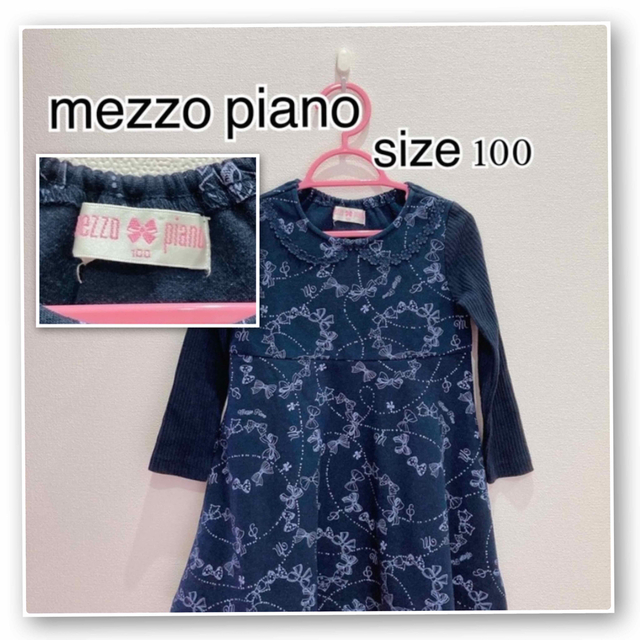 mezzo piano(メゾピアノ)の[mezzo piano]メゾピアノ　ワンピース　リボン柄　100 ネイビー キッズ/ベビー/マタニティのキッズ服女の子用(90cm~)(ワンピース)の商品写真