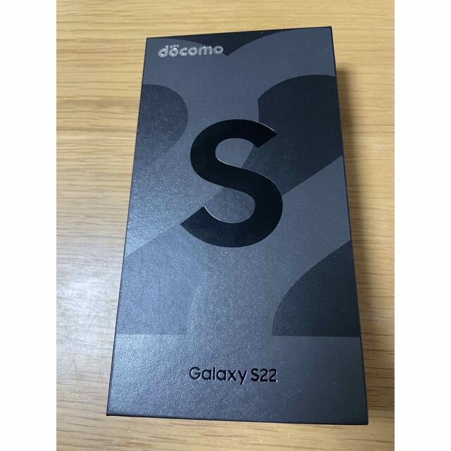 SAMSUNG Galaxy S22 SC-51C ファントムブラック